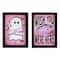 Assorted 7" Spooky Block Tabletop Décor by Ashland®, 1pc.